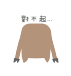 Chocolate Pig Robber（個別スタンプ：20）