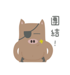 Chocolate Pig Robber（個別スタンプ：24）