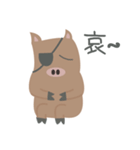 Chocolate Pig Robber（個別スタンプ：32）