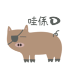 Chocolate Pig Robber（個別スタンプ：40）