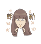 So Cute YueYue（個別スタンプ：7）