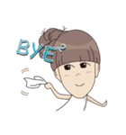So Cute YueYue（個別スタンプ：9）