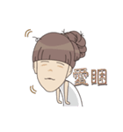 So Cute YueYue（個別スタンプ：12）