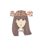 So Cute YueYue（個別スタンプ：13）