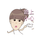 So Cute YueYue（個別スタンプ：14）