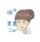 So Cute YueYue（個別スタンプ：15）
