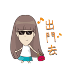 So Cute YueYue（個別スタンプ：18）