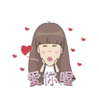 So Cute YueYue（個別スタンプ：22）