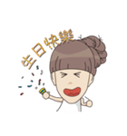 So Cute YueYue（個別スタンプ：25）
