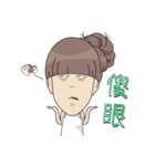 So Cute YueYue（個別スタンプ：26）
