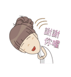 So Cute YueYue（個別スタンプ：31）