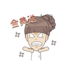 So Cute YueYue（個別スタンプ：35）