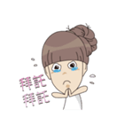 So Cute YueYue（個別スタンプ：38）