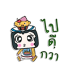 Hello！ my name is Cake man^_______^（個別スタンプ：24）