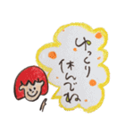 ポップな言葉 ポップな絵 2（個別スタンプ：1）