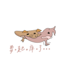 紙幣君（個別スタンプ：7）