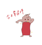 紙幣君（個別スタンプ：17）