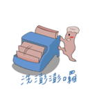 紙幣君（個別スタンプ：19）