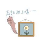 紙幣君（個別スタンプ：30）