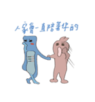 紙幣君（個別スタンプ：34）
