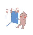 紙幣君（個別スタンプ：36）