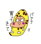 ポチコさん その2（個別スタンプ：28）