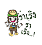 Hello！ My name is Ton.^^！（個別スタンプ：4）