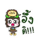 Hello！ My name is Ton.^^！（個別スタンプ：8）