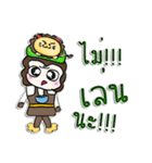 Hello！ My name is Ton.^^！（個別スタンプ：11）