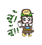 Hello！ My name is Ton.^^！（個別スタンプ：19）