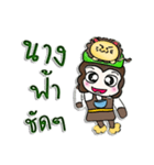 Hello！ My name is Ton.^^！（個別スタンプ：20）