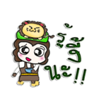 Hello！ My name is Ton.^^！（個別スタンプ：22）