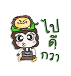 Hello！ My name is Ton.^^！（個別スタンプ：24）