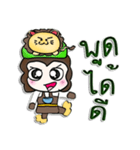 Hello！ My name is Ton.^^！（個別スタンプ：27）