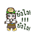 Hello！ My name is Ton.^^！（個別スタンプ：30）