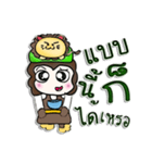 Hello！ My name is Ton.^^！（個別スタンプ：31）