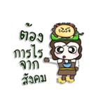 Hello！ My name is Ton.^^！（個別スタンプ：36）