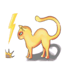 Chipchip The Cat（個別スタンプ：14）