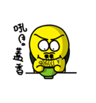 Fruit Tortoise（個別スタンプ：2）