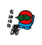 Fruit Tortoise（個別スタンプ：7）