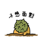Fruit Tortoise（個別スタンプ：8）