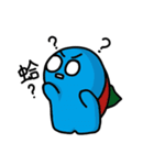 Fruit Tortoise（個別スタンプ：11）