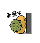 Fruit Tortoise（個別スタンプ：12）