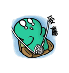Fruit Tortoise（個別スタンプ：17）