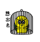 Fruit Tortoise（個別スタンプ：18）