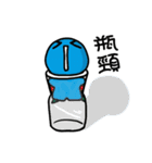 Fruit Tortoise（個別スタンプ：19）