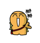 Fruit Tortoise（個別スタンプ：20）