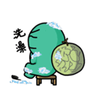 Fruit Tortoise（個別スタンプ：25）