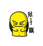 Fruit Tortoise（個別スタンプ：26）