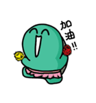 Fruit Tortoise（個別スタンプ：29）